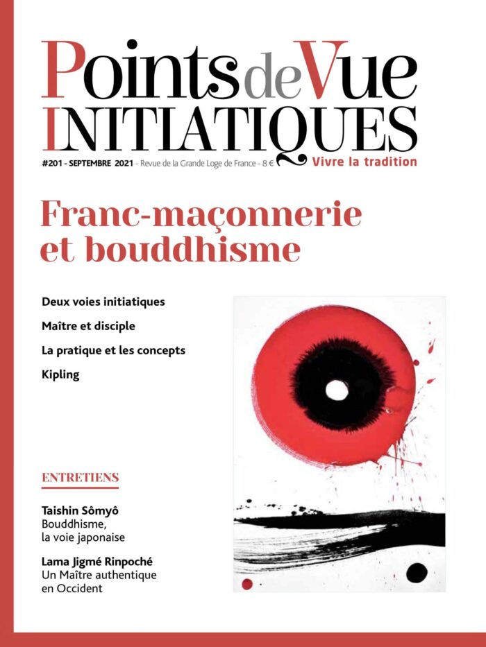 PVI 201 EN VERSION NUMERIQUE